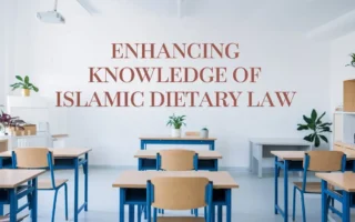 Enhancing Knowledge of Islamic Dietary Law Through Crosswords